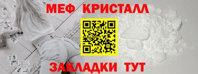 ГАЛЛЮЦИНОГЕННЫЕ ГРИБЫ Ангарск