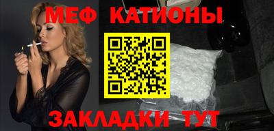 ГАЛЛЮЦИНОГЕННЫЕ ГРИБЫ Ангарск