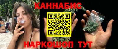 ГАЛЛЮЦИНОГЕННЫЕ ГРИБЫ Ангарск
