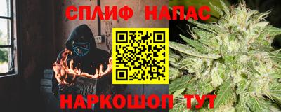 кристаллы Анапа