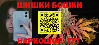 ПСИЛОЦИБИНОВЫЕ ГРИБЫ Баксан