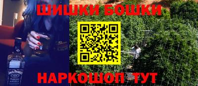 альфа пвп Анжеро-Судженск