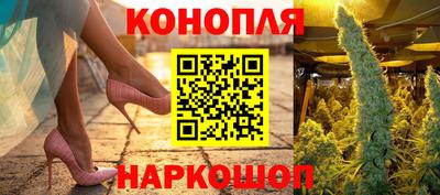 кристаллы Анапа