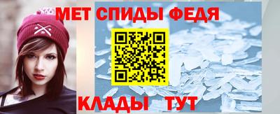 ГАЛЛЮЦИНОГЕННЫЕ ГРИБЫ Ангарск