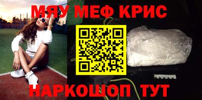 кокаин колумбия Ачхой-Мартан